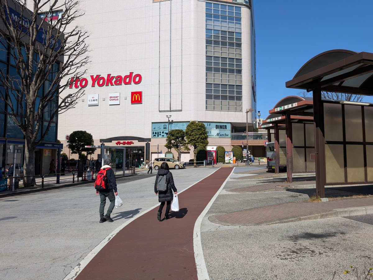 大井町駅の投稿画像