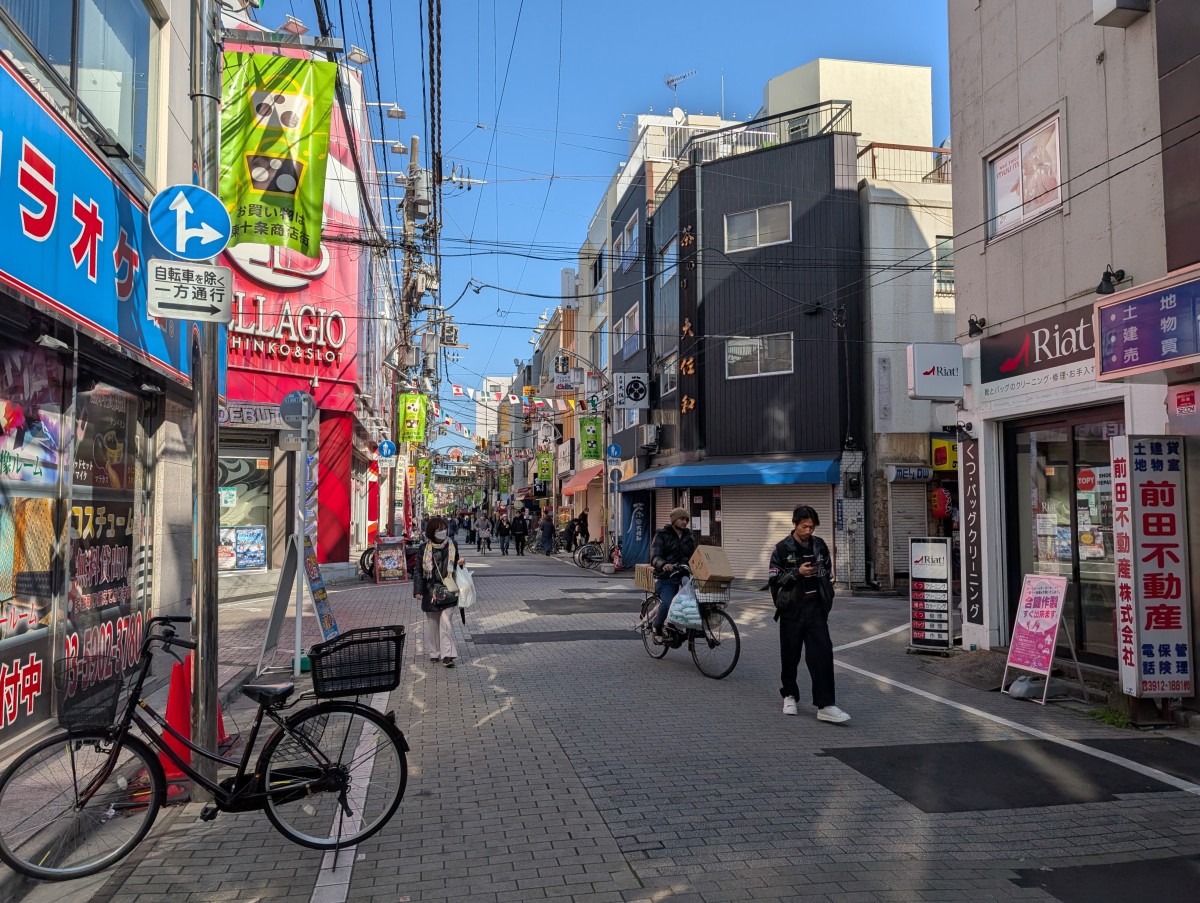 東十条駅の投稿画像