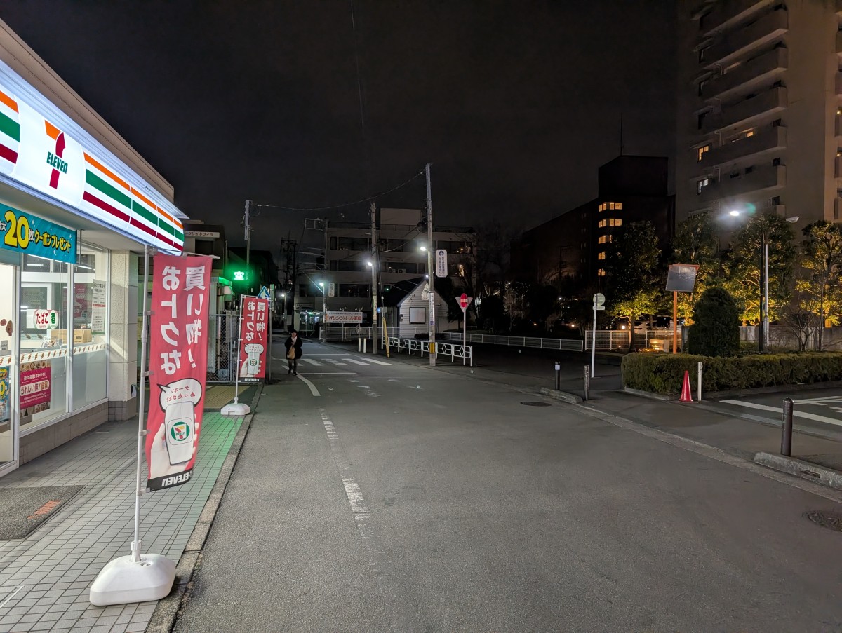 西立川駅の投稿画像