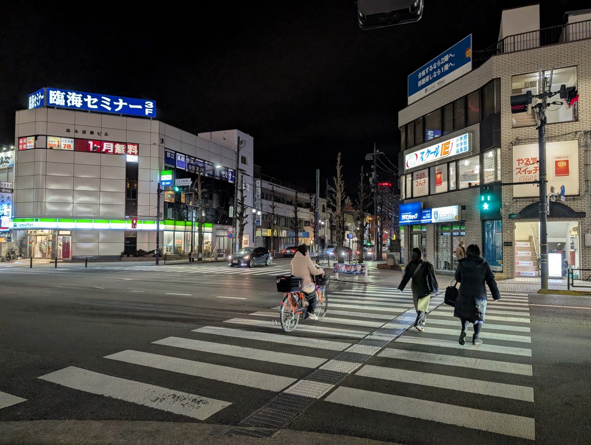 八王子駅の投稿画像