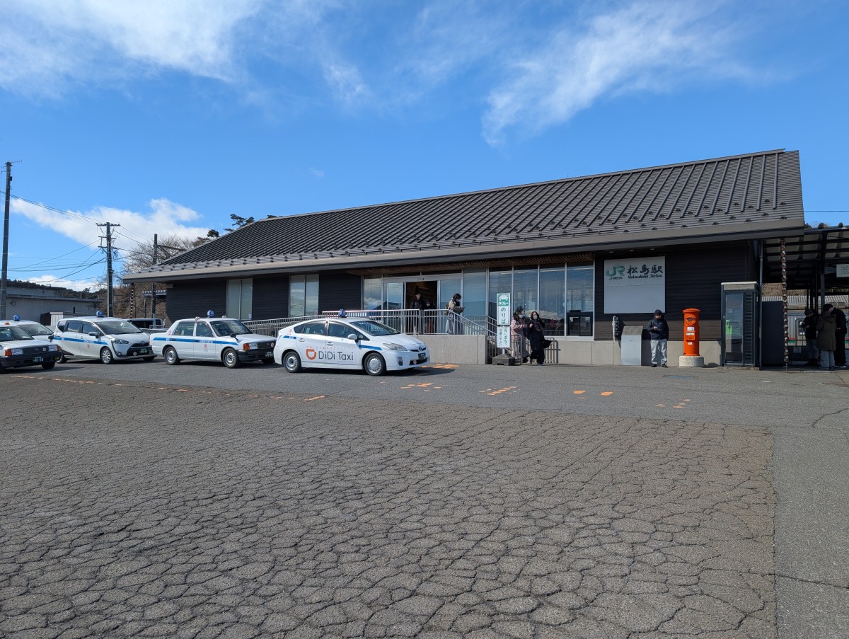 松島駅の投稿画像