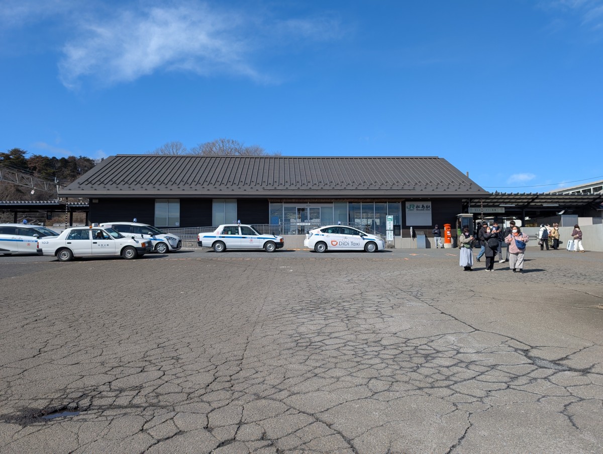 松島駅の投稿画像