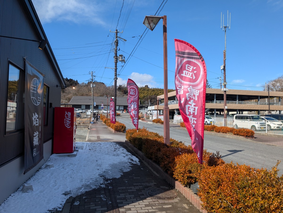 松島駅の投稿画像