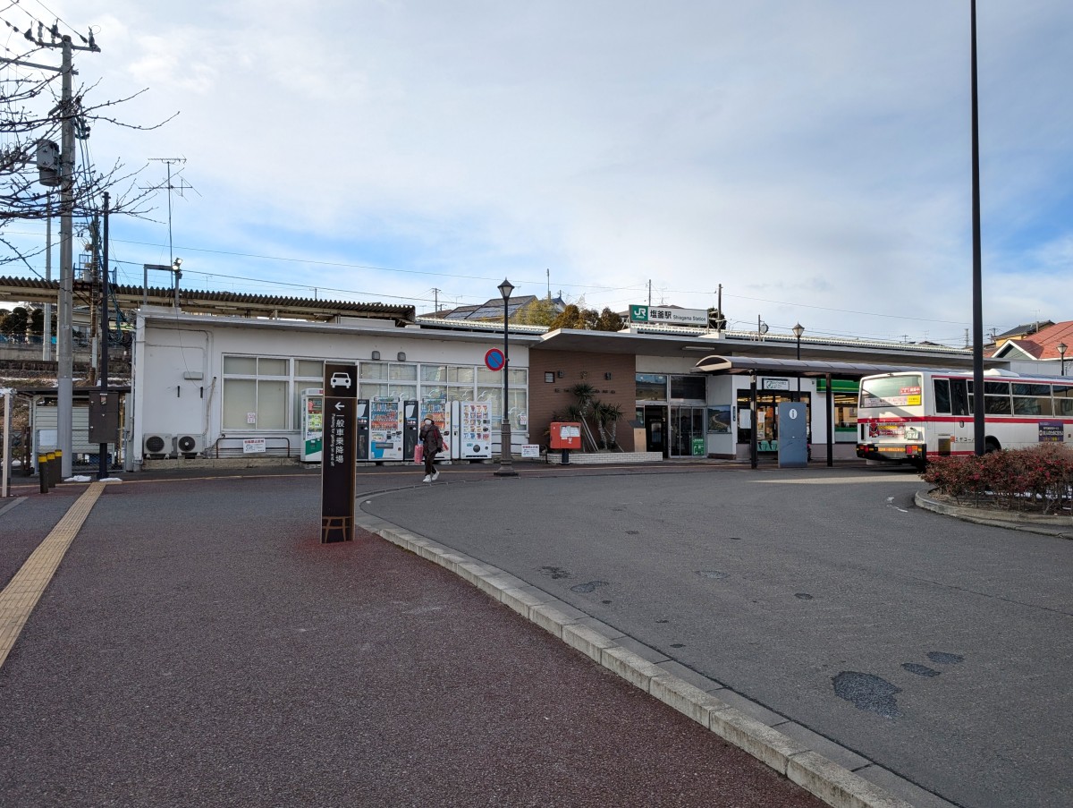 塩釜駅の投稿画像
