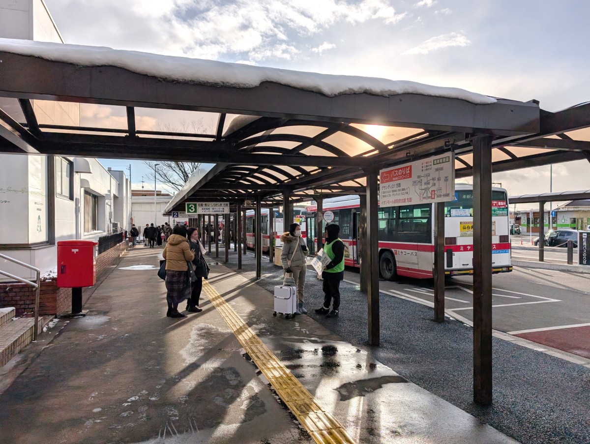 利府駅の投稿画像