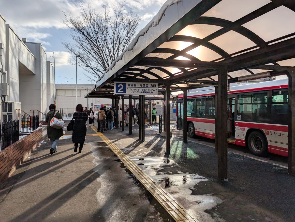 利府駅の投稿画像