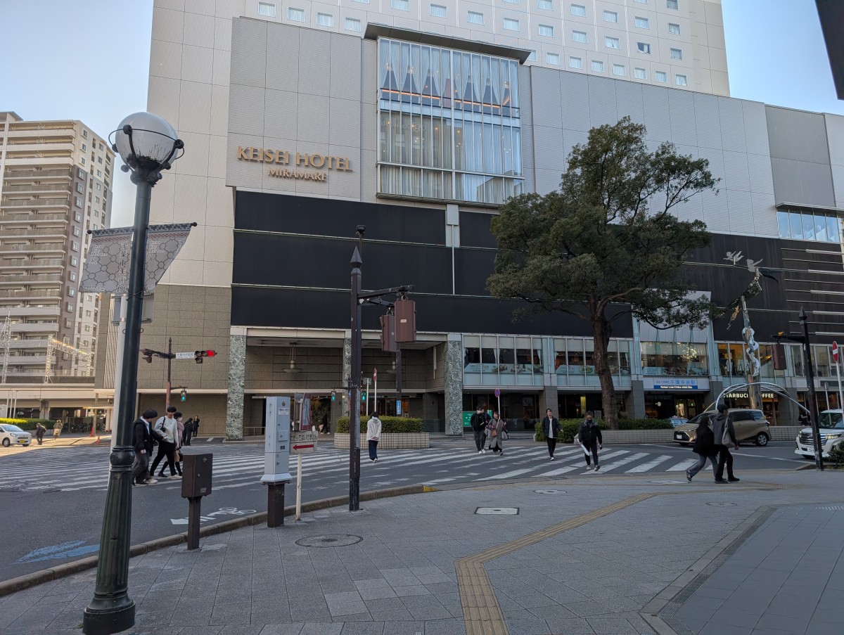 千葉中央駅の投稿画像
