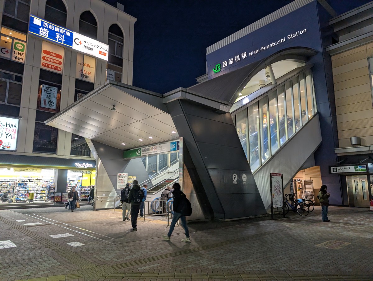 西船橋駅の投稿画像