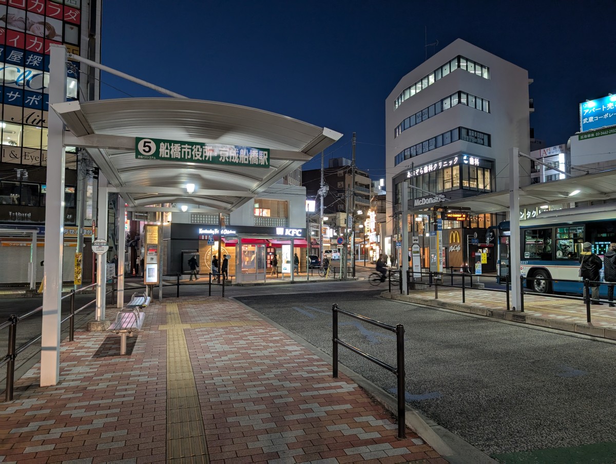 西船橋駅の投稿画像