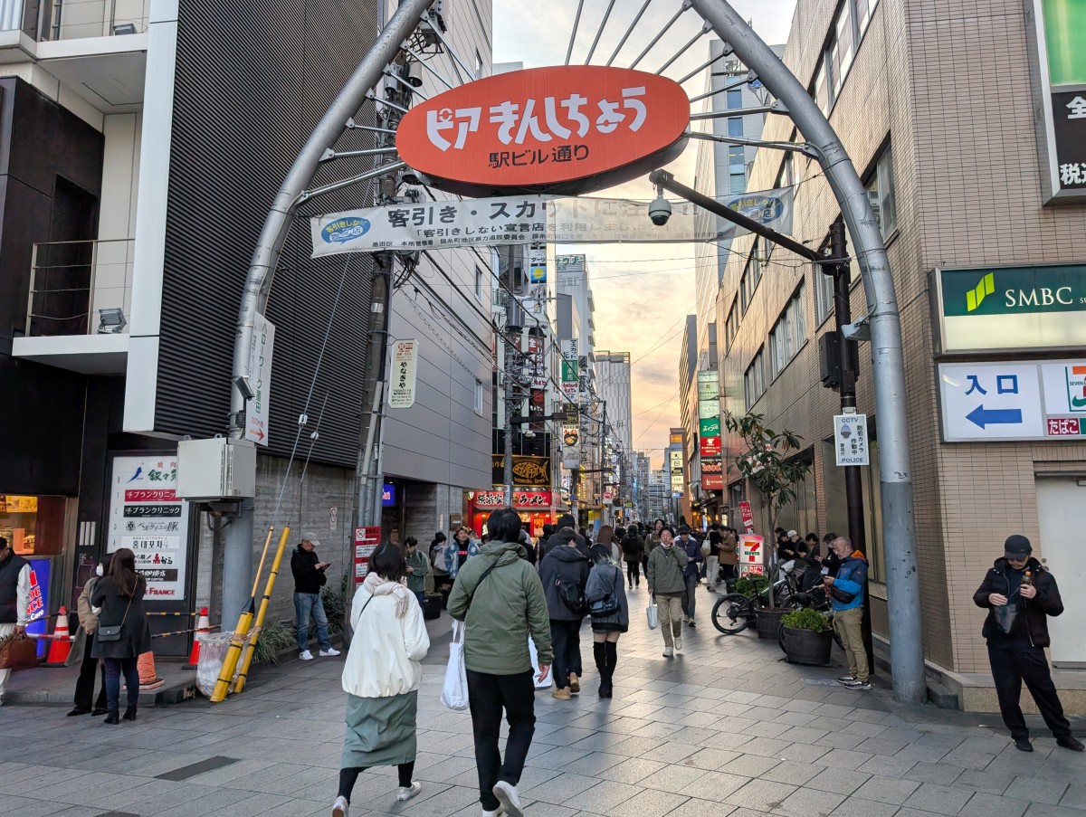 錦糸町駅の投稿画像