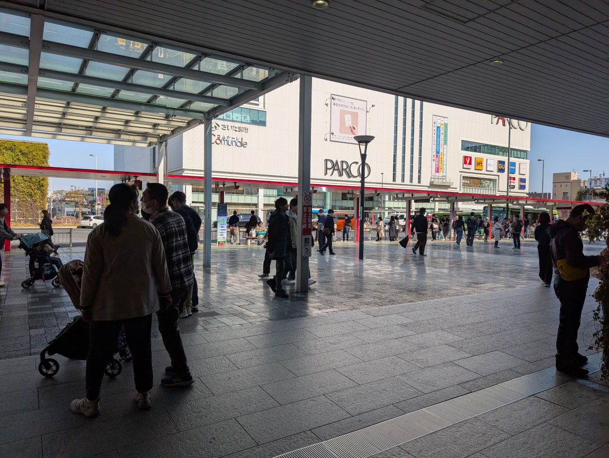 浦和駅の投稿画像