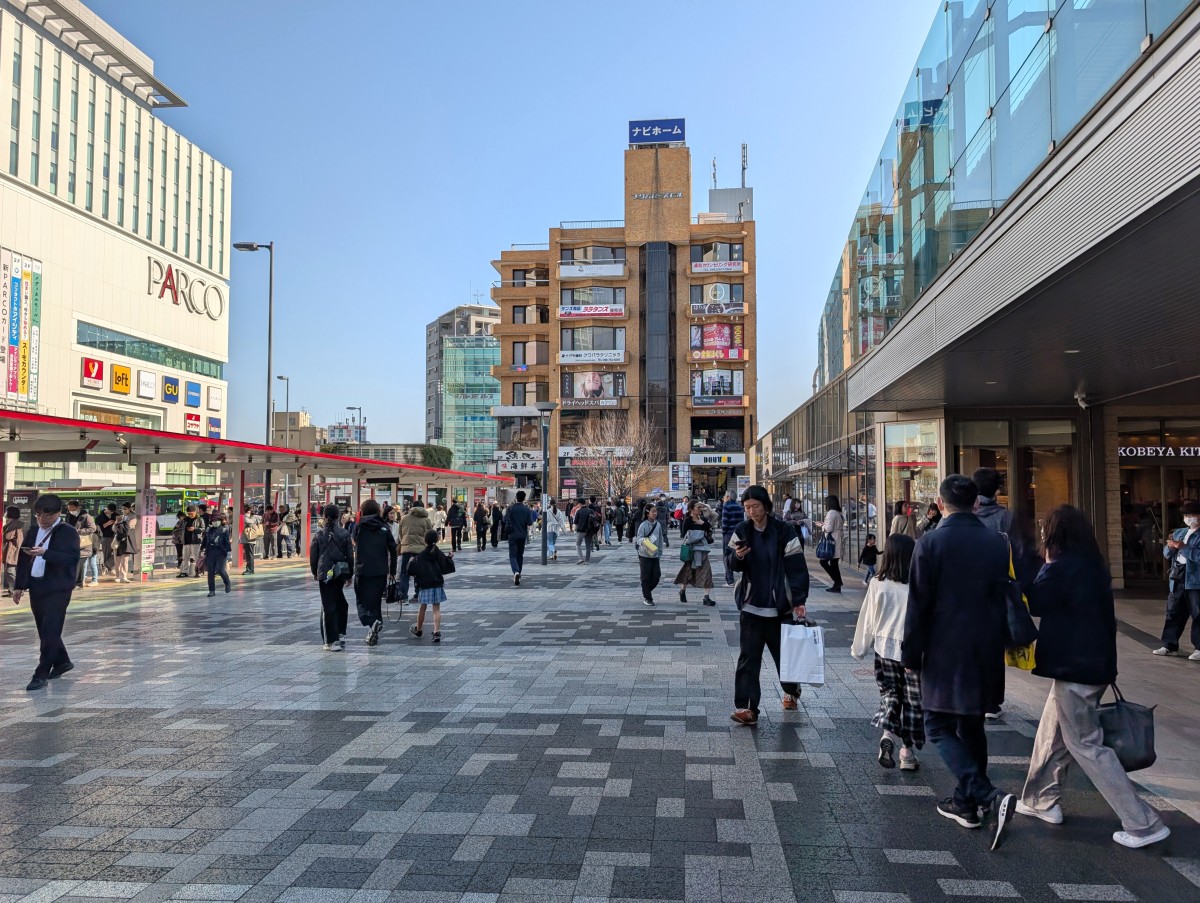 浦和駅の投稿画像