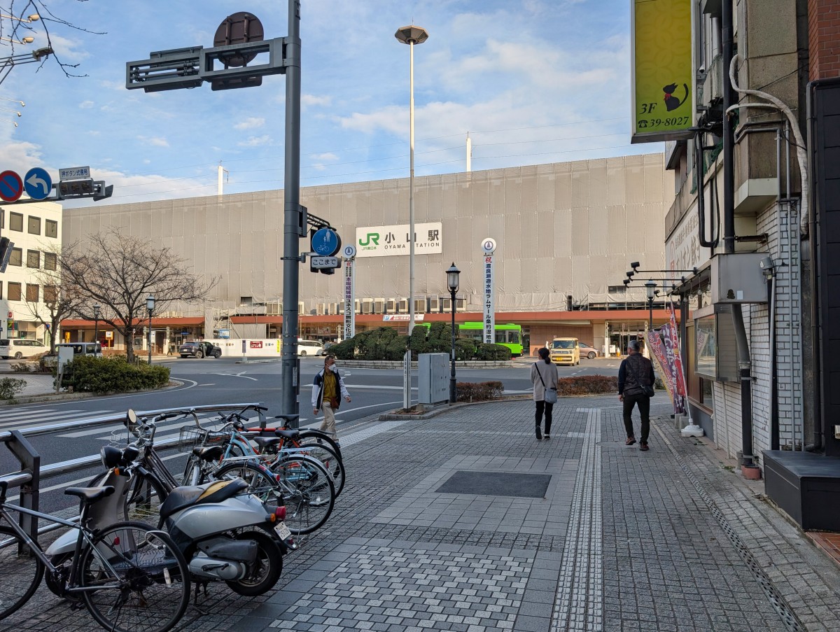小山駅の投稿画像