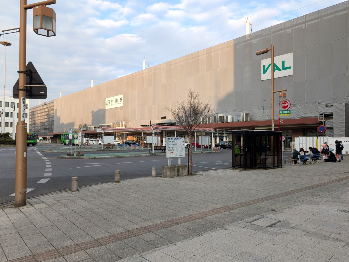 小山駅の投稿画像