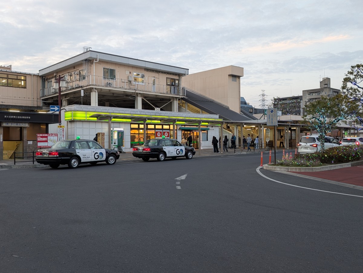 東大宮駅の投稿画像