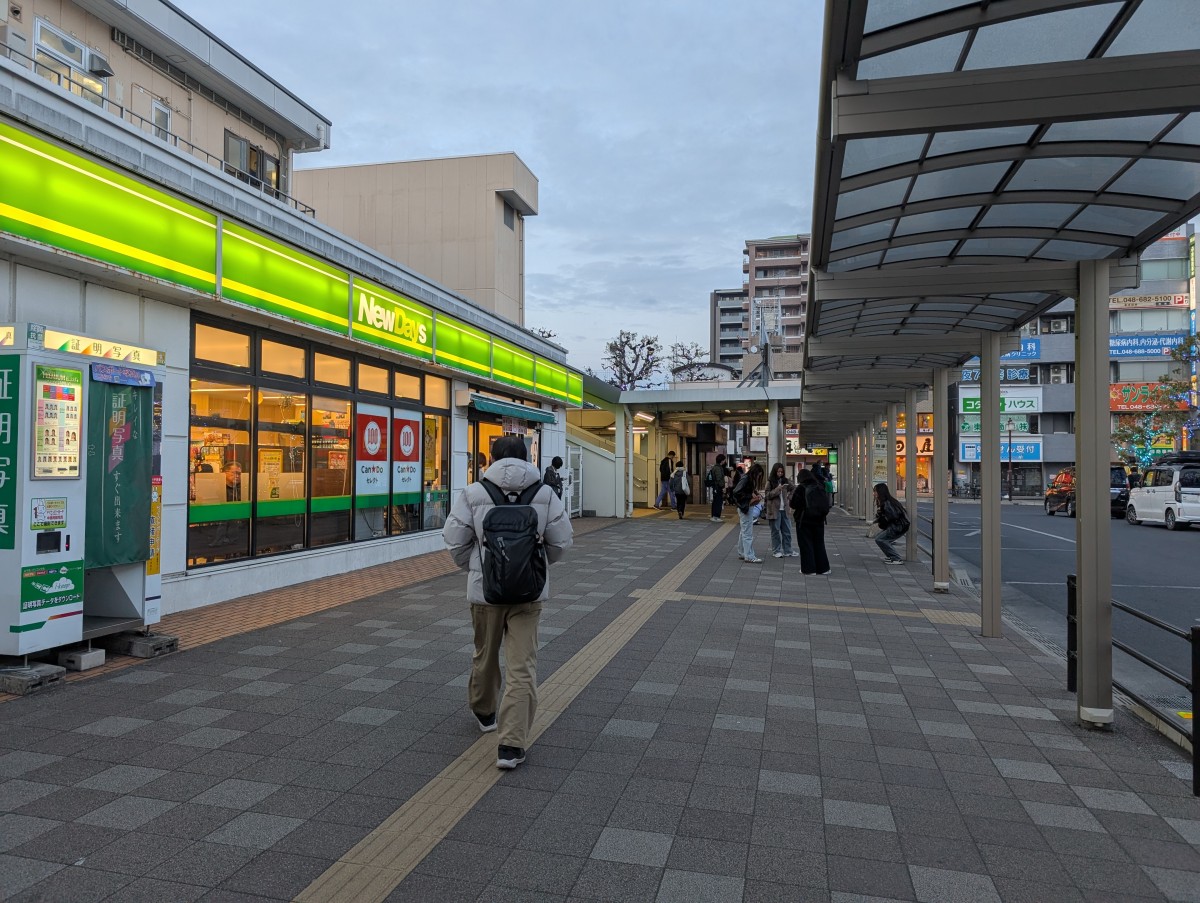 東大宮駅の投稿画像