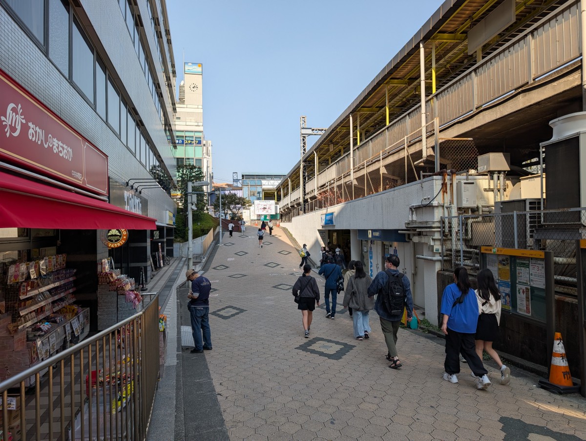 中央林間駅の投稿画像