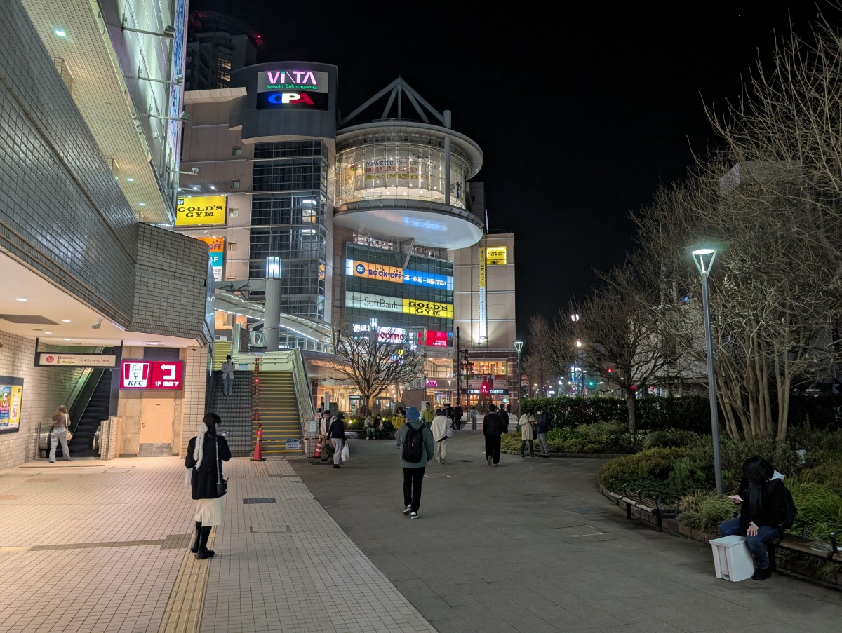 聖蹟桜ヶ丘駅の投稿画像