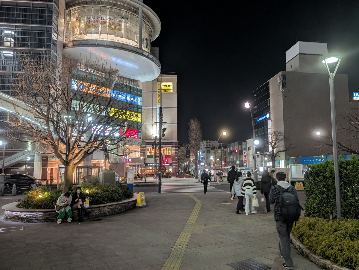 聖蹟桜ヶ丘駅の投稿画像