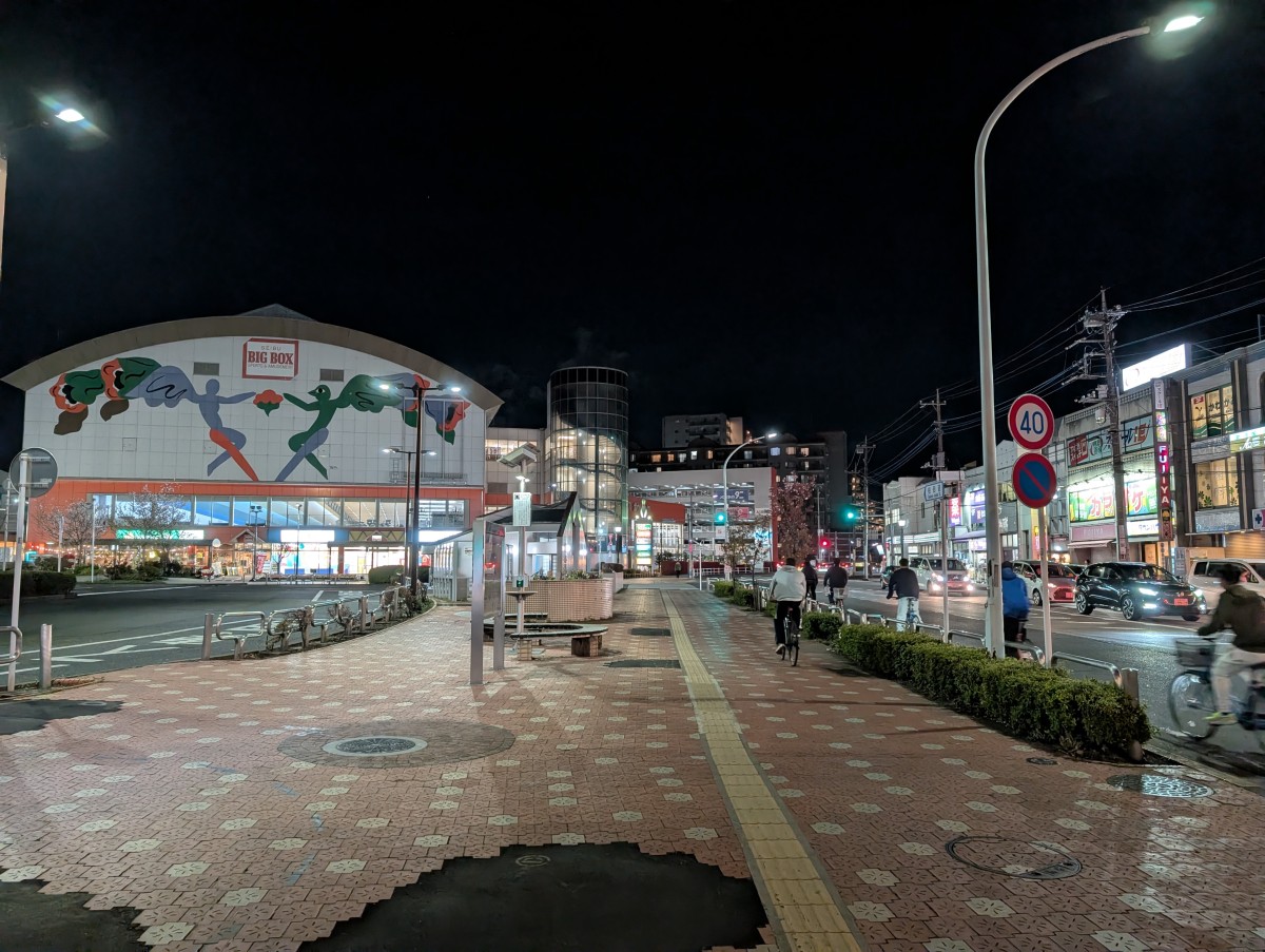東大和市駅の投稿画像