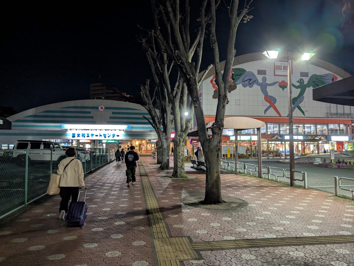 東大和市駅の投稿画像
