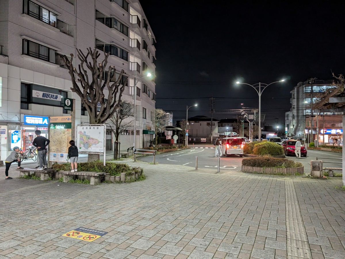 新小平駅の投稿画像