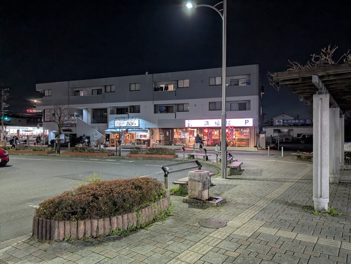 新小平駅の投稿画像
