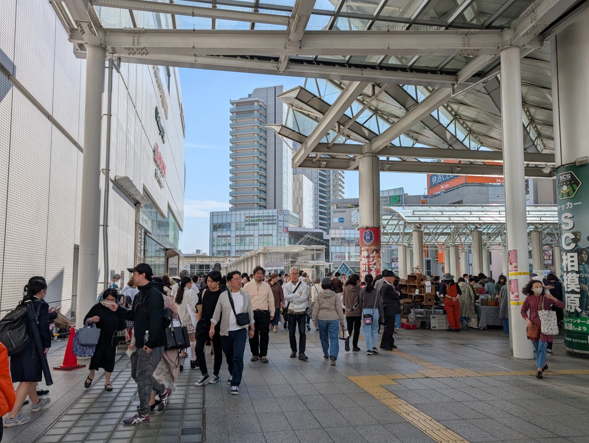 相模大野駅の投稿画像