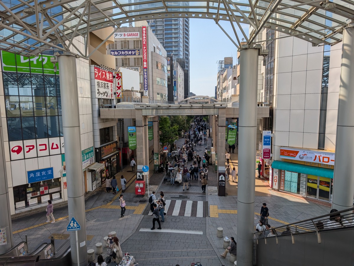 相模大野駅の投稿画像