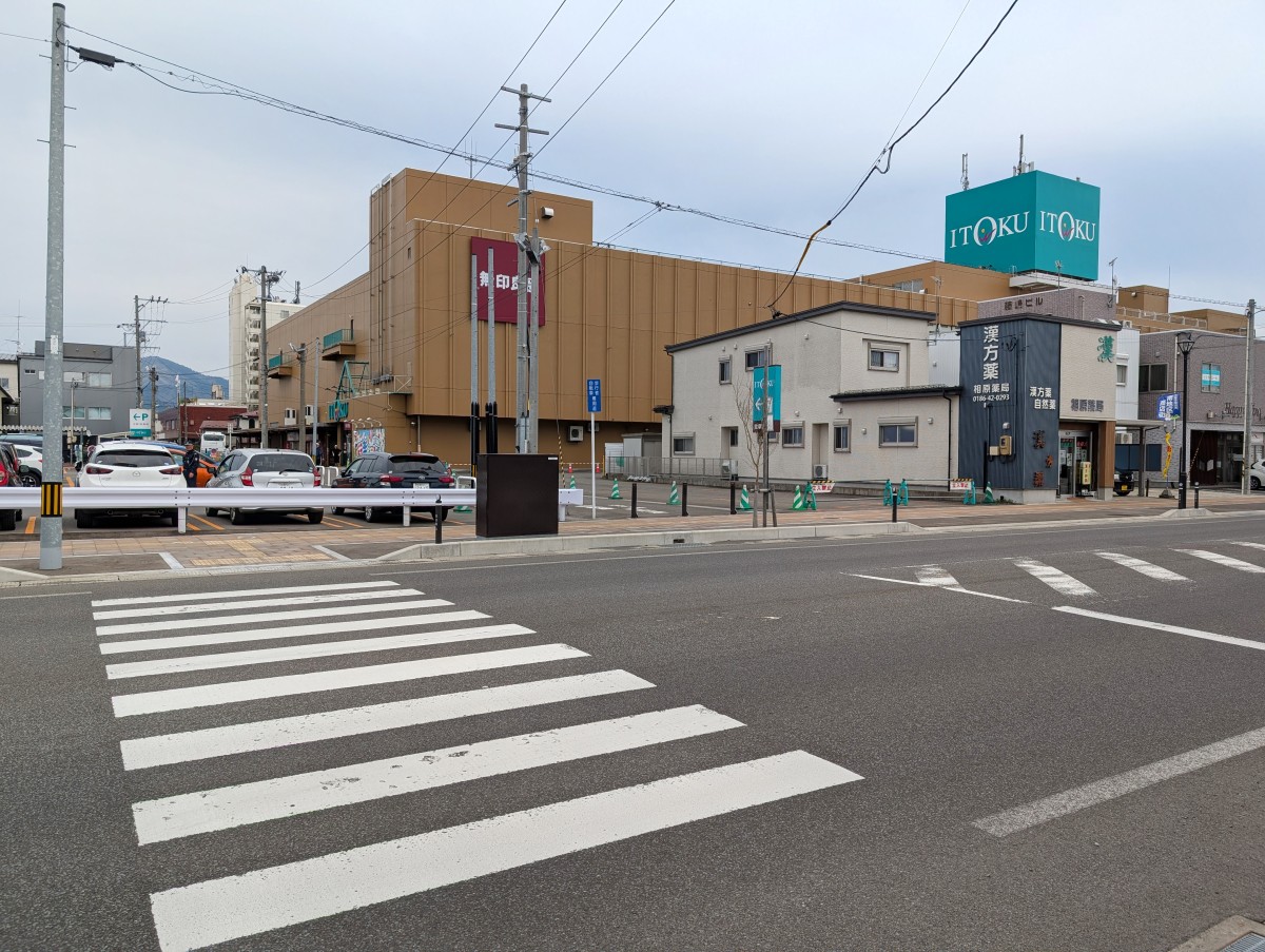 大館駅の投稿画像