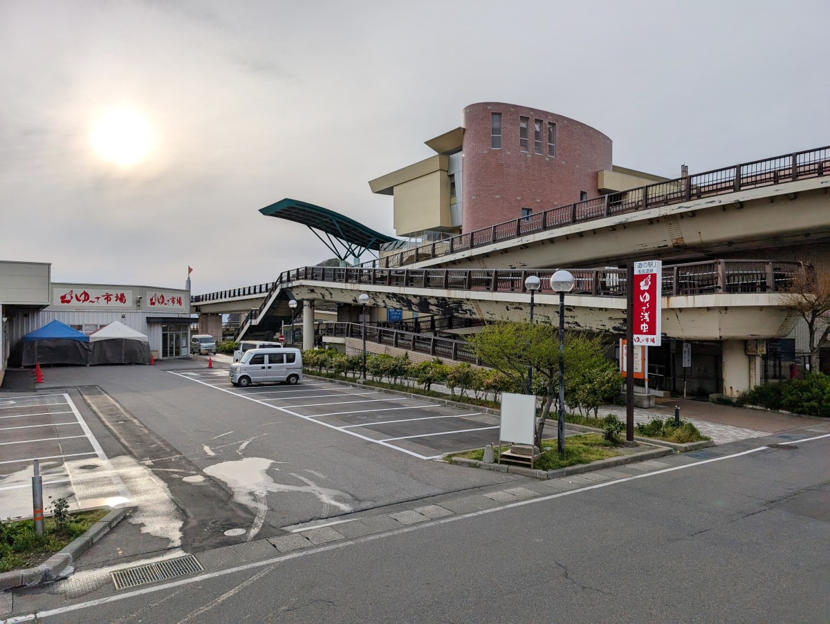 浅虫温泉駅の投稿画像