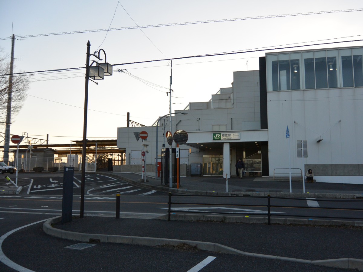布佐駅の投稿画像