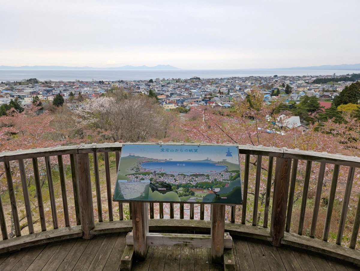 野辺地駅の投稿画像