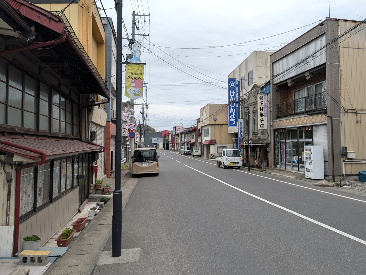 三戸駅の投稿画像
