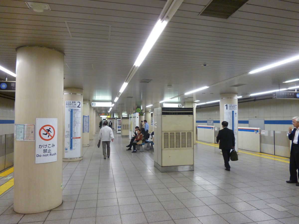 内幸町駅の投稿画像