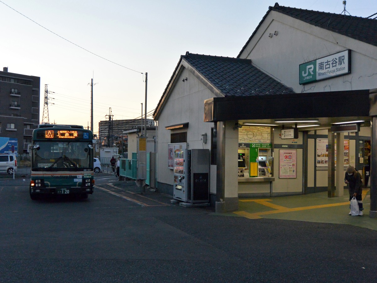 南古谷駅の投稿画像