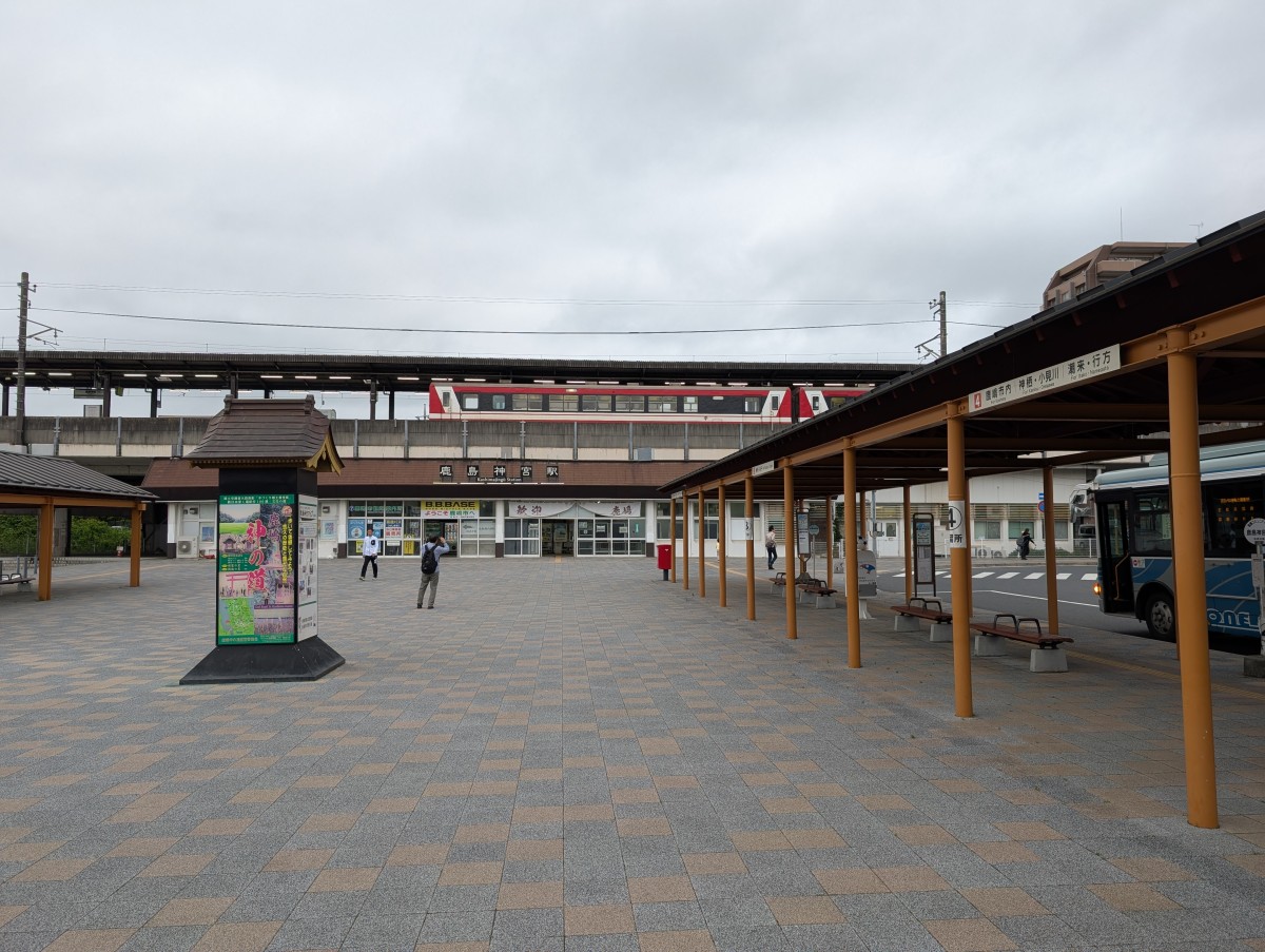 鹿島神宮駅の投稿画像