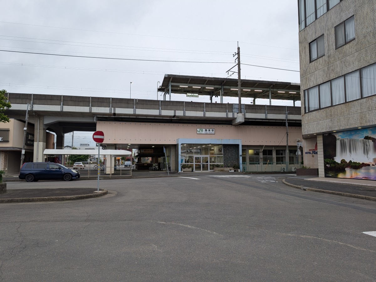 潮来駅の投稿画像