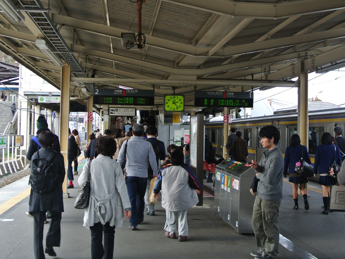 鎌取駅の投稿画像