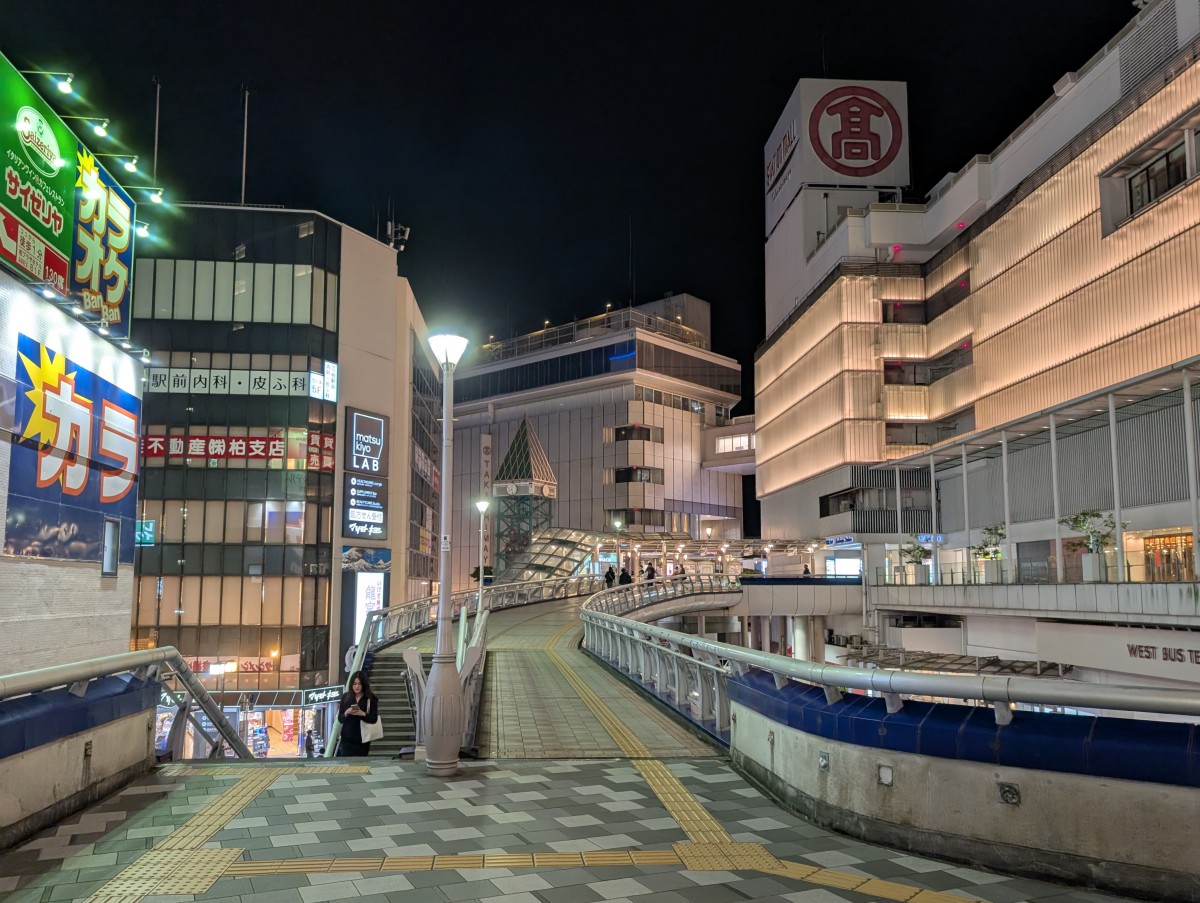 柏駅の投稿画像