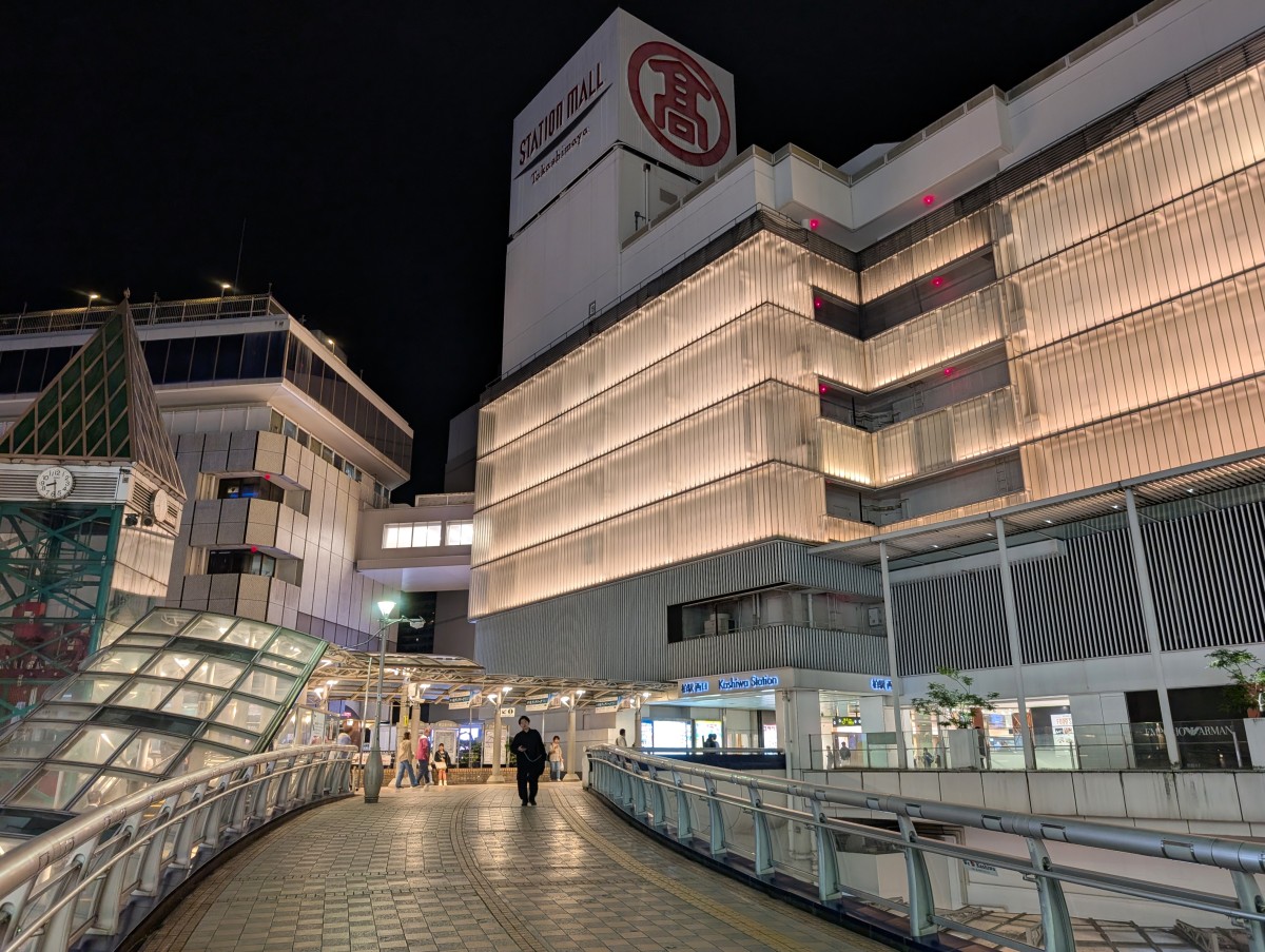 柏駅の投稿画像