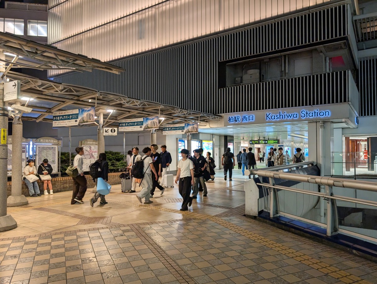 柏駅の投稿画像