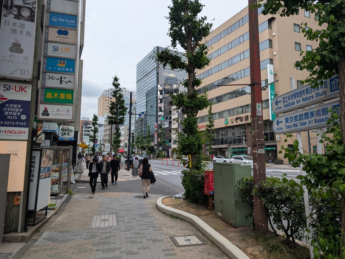 目黒駅の投稿画像