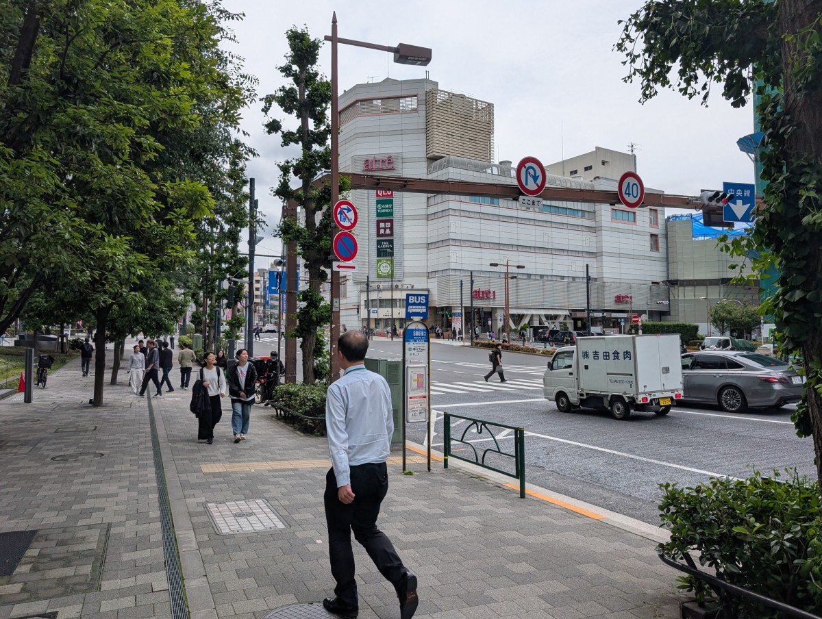 目黒駅の投稿画像