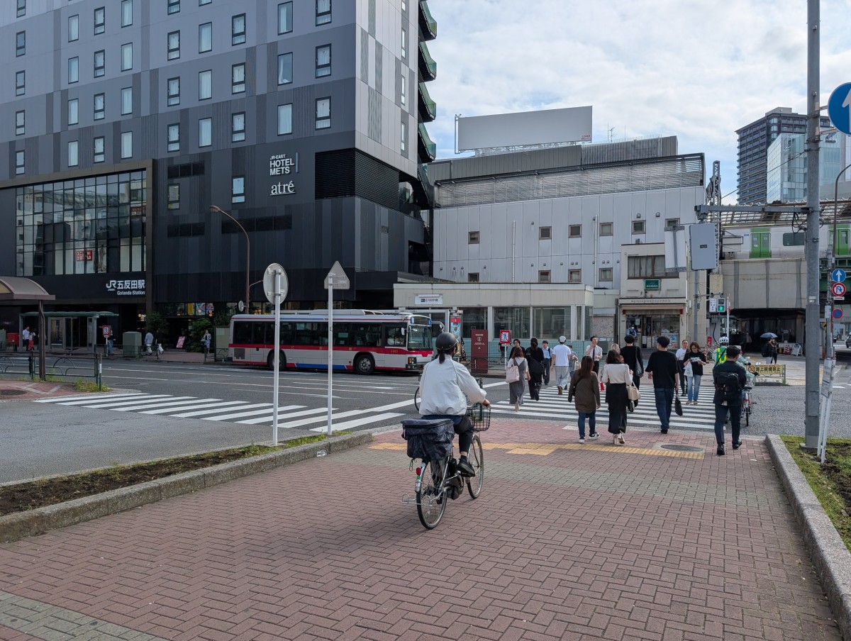 五反田駅の投稿画像