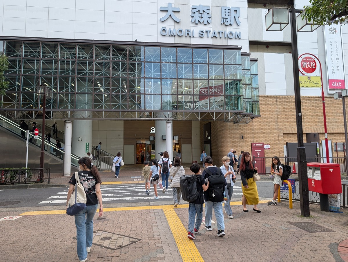 大森駅の投稿画像