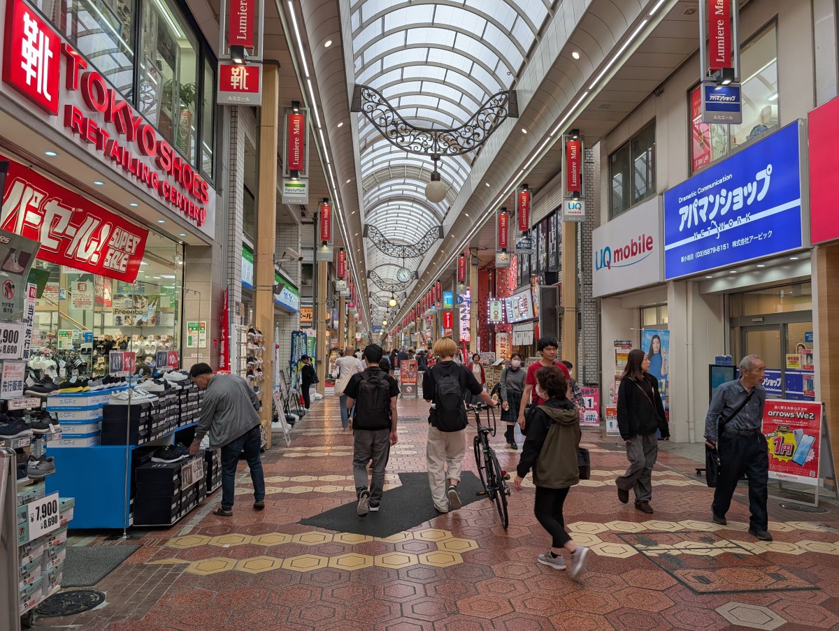 新小岩駅の投稿画像