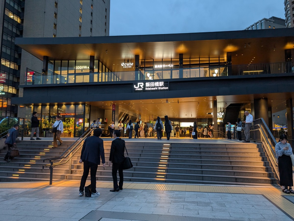 飯田橋駅の投稿画像