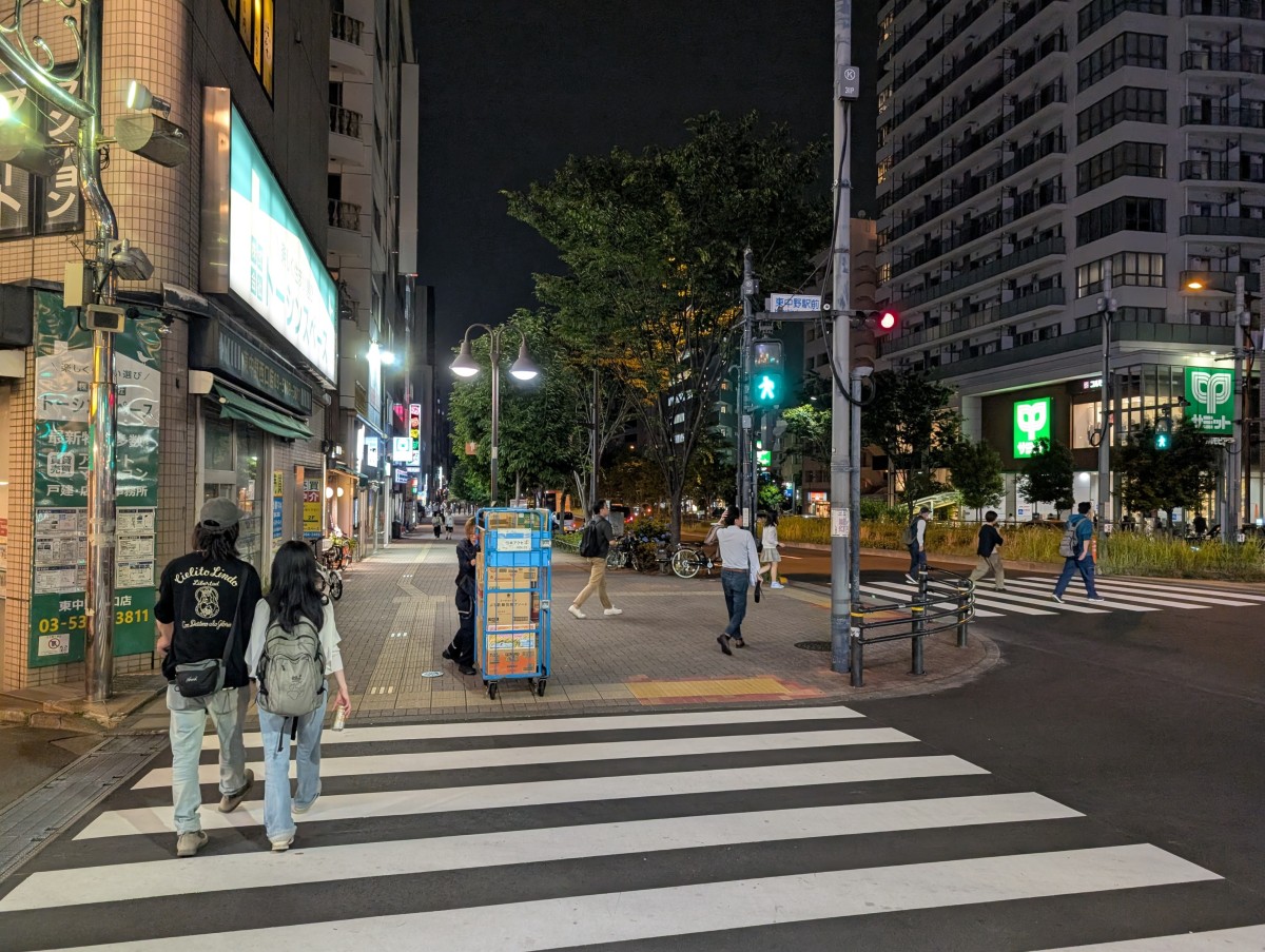 東中野駅の投稿画像