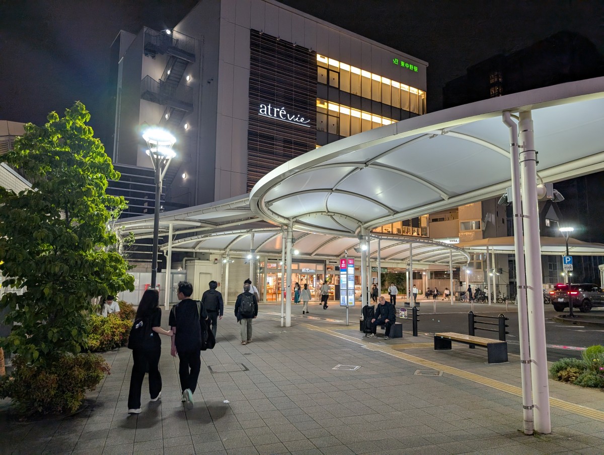 東中野駅の投稿画像